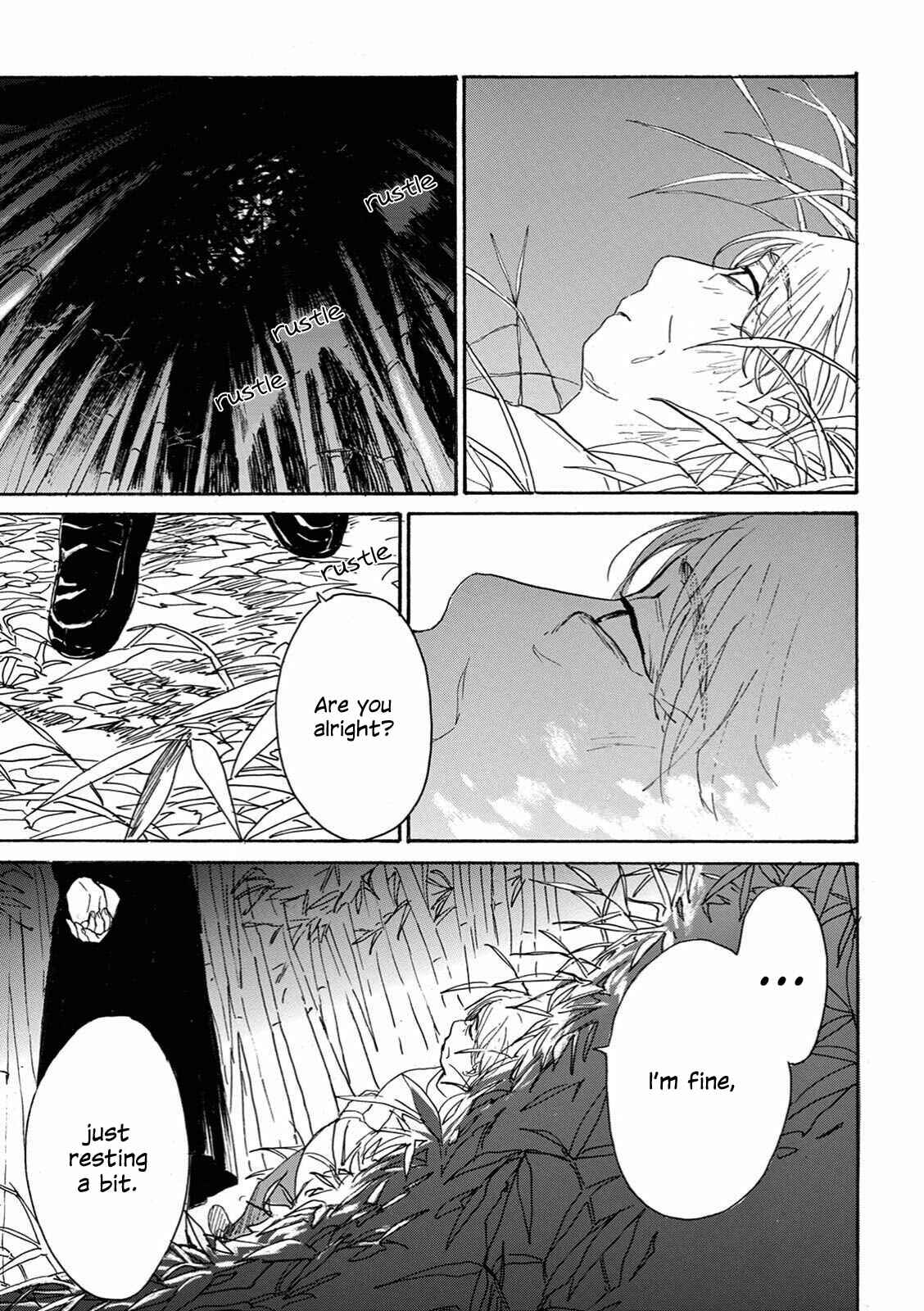Page 20 Chapter 10 The Ends of a Dream