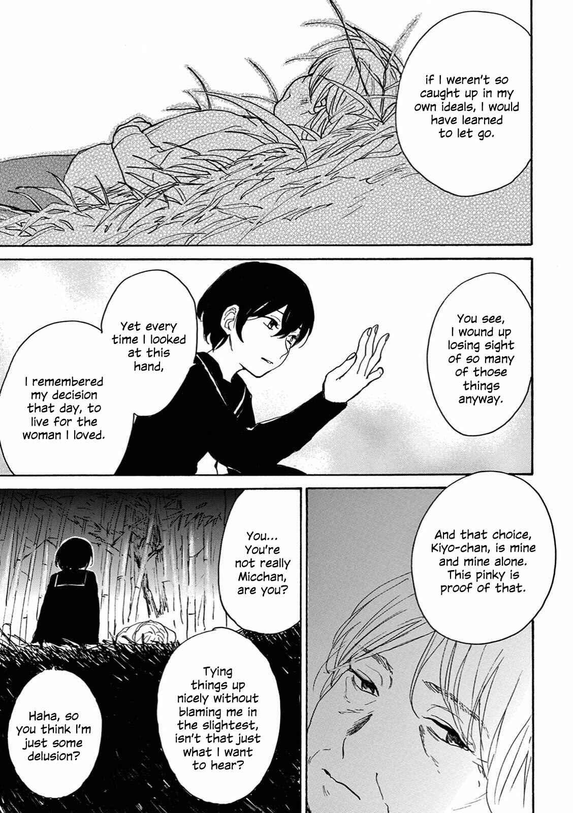 Page 24 Chapter 10 The Ends of a Dream