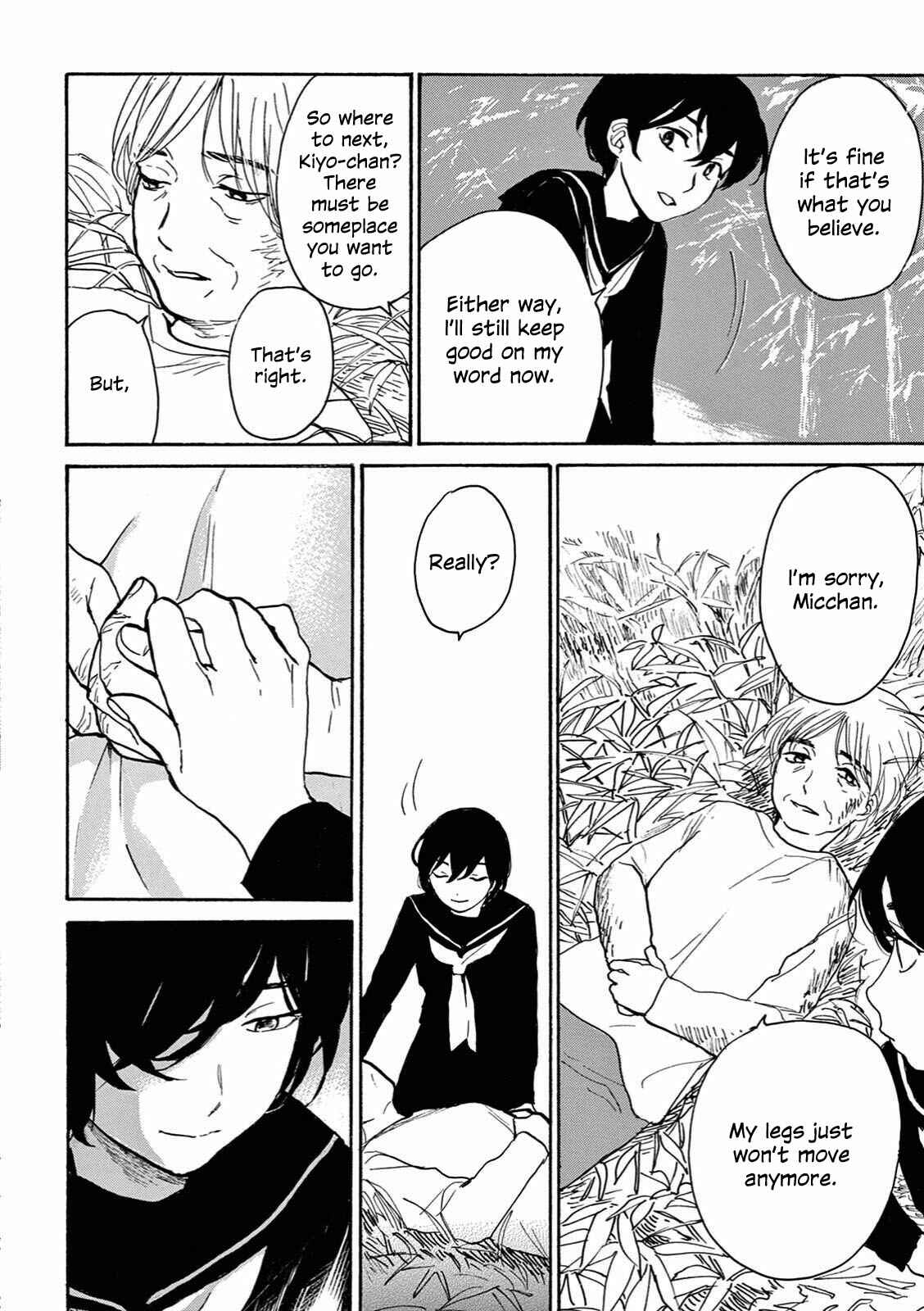 Page 25 Chapter 10 The Ends of a Dream