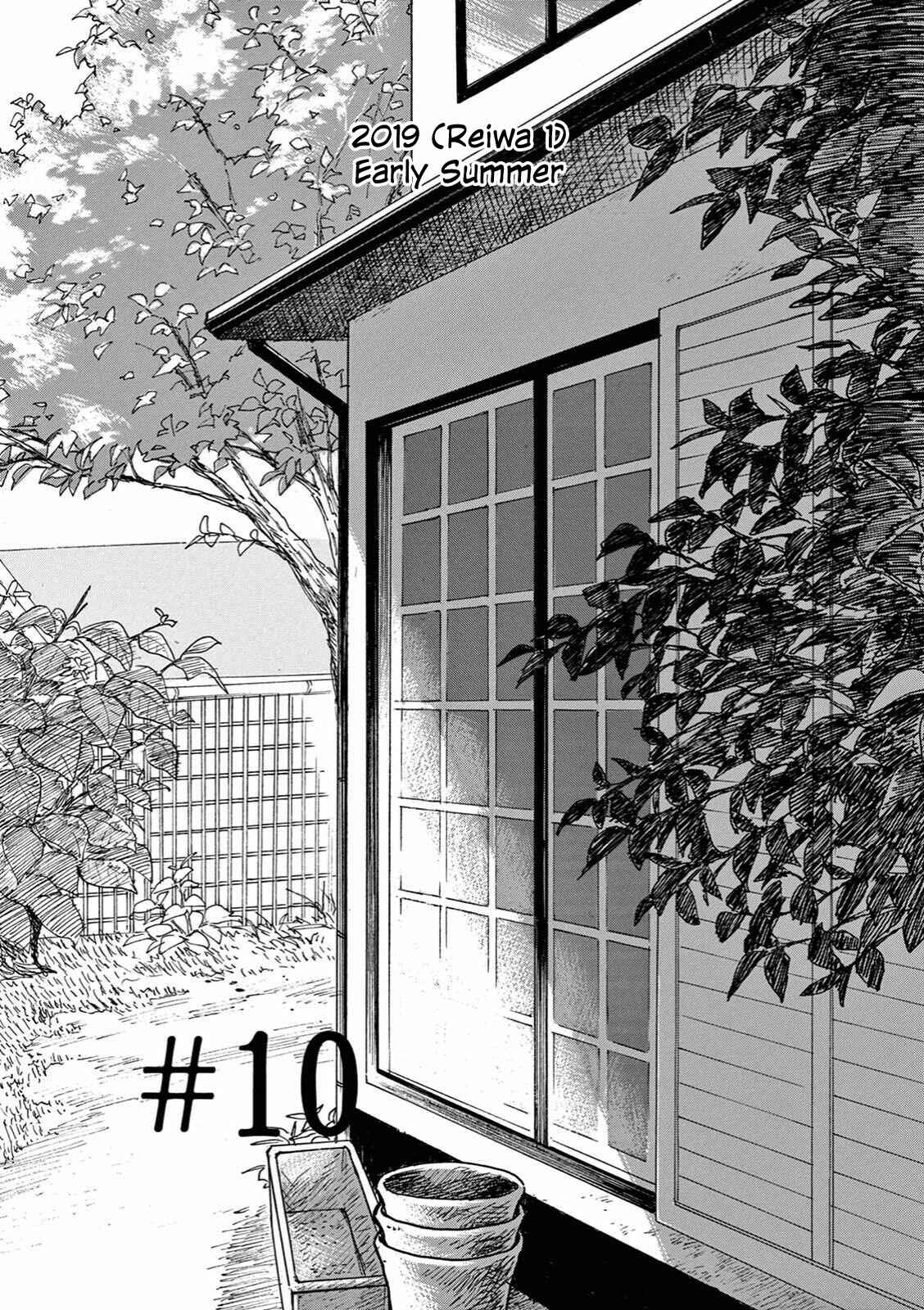 Page 4 Chapter 10 The Ends of a Dream