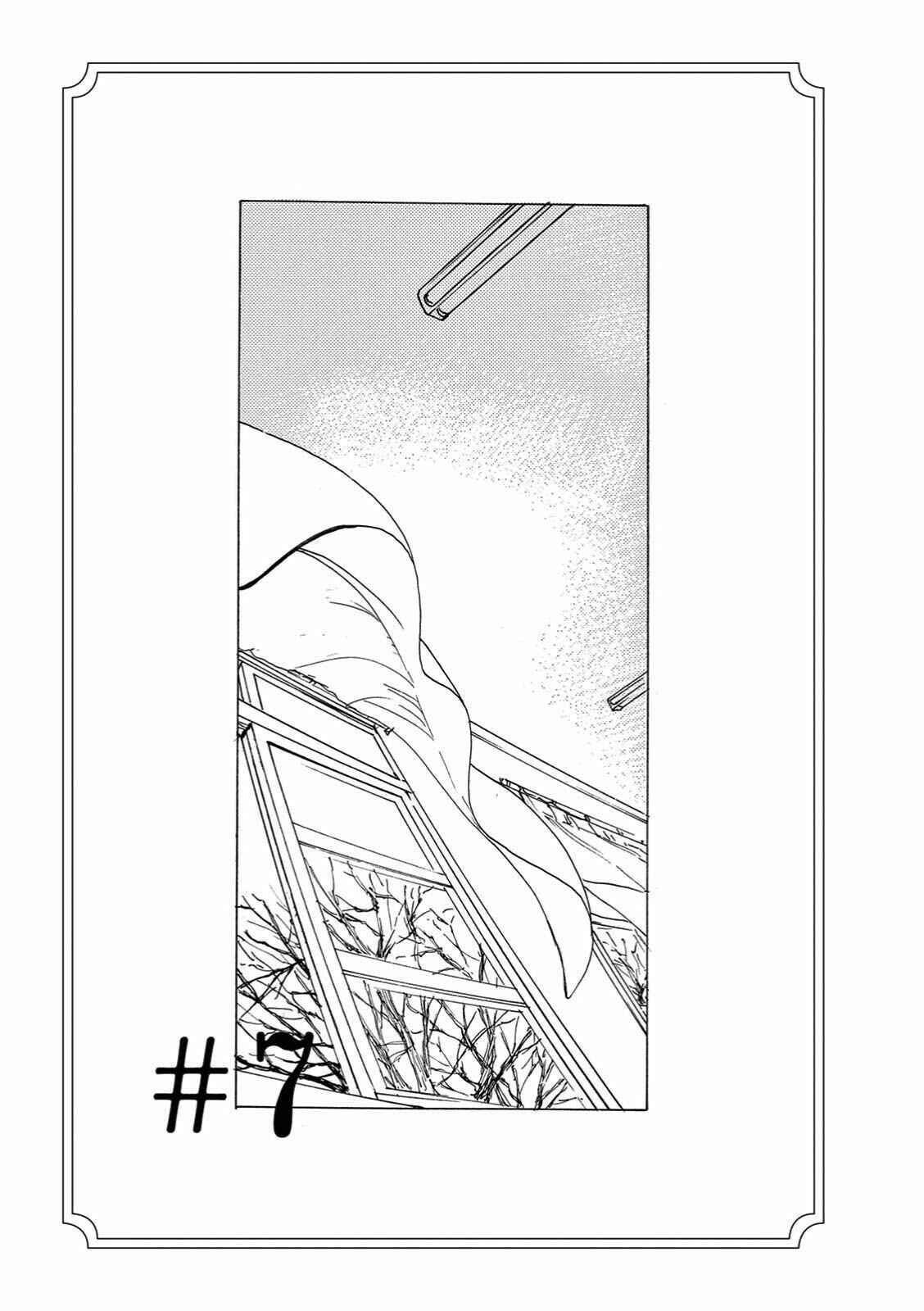 Page 1 Chapter 7 The Ends of a Dream