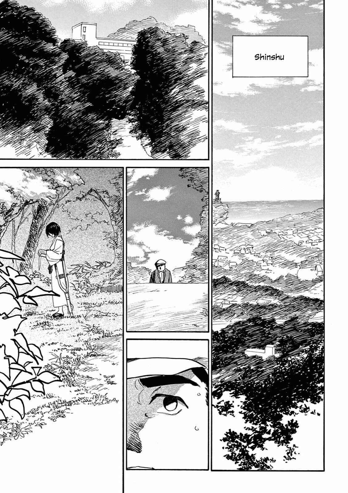 Page 15 Chapter 7 The Ends of a Dream