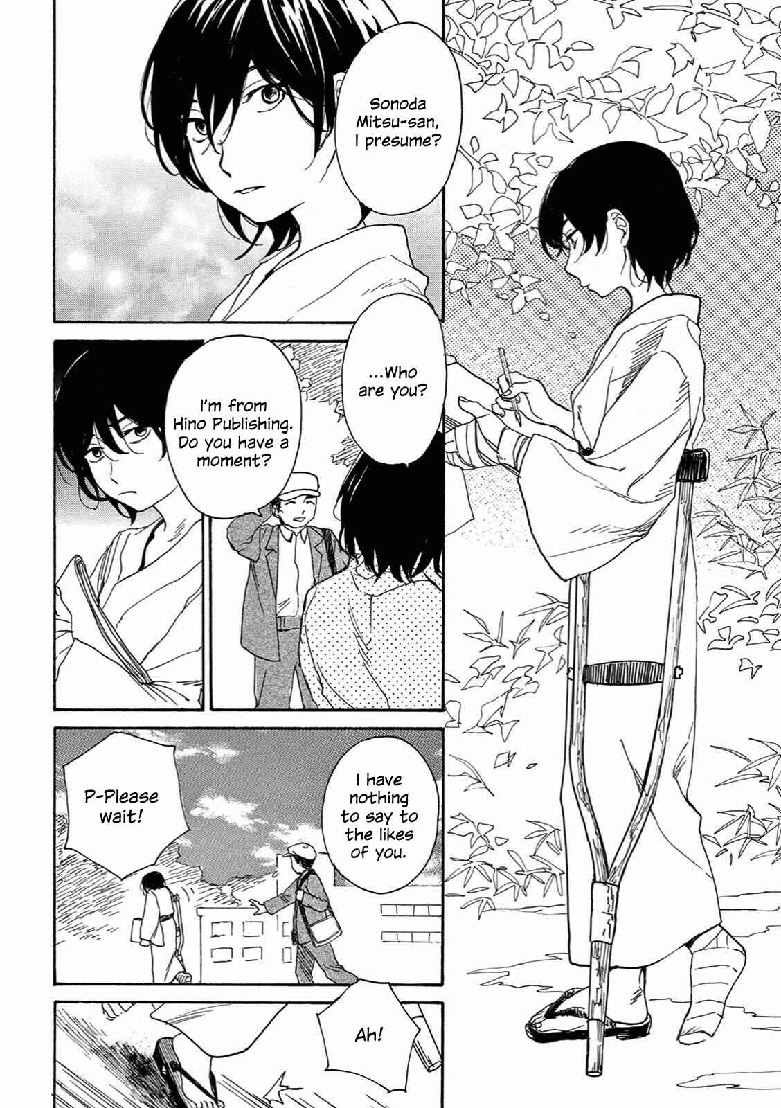 Page 16 Chapter 7 The Ends of a Dream