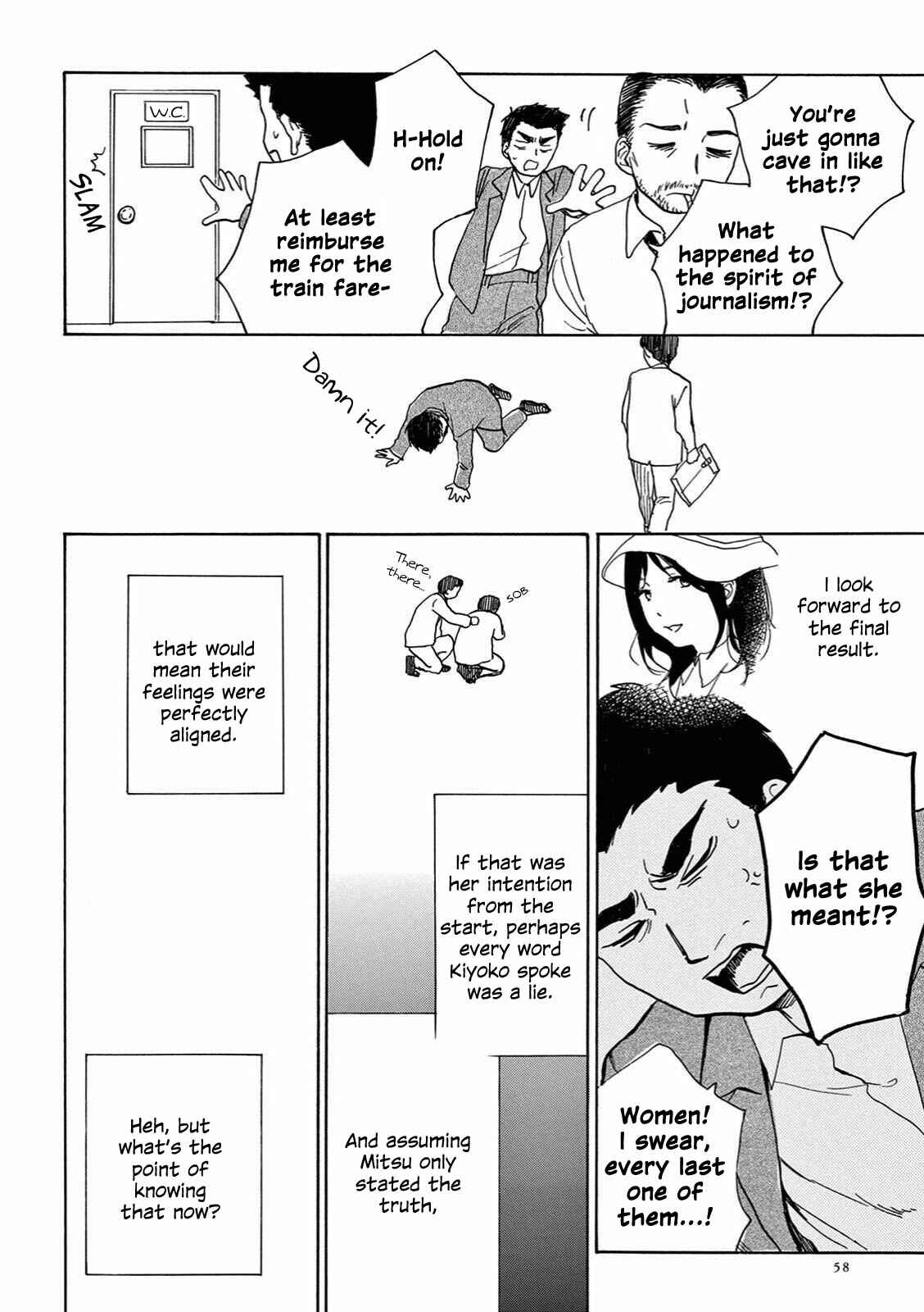 Page 26 Chapter 7 The Ends of a Dream