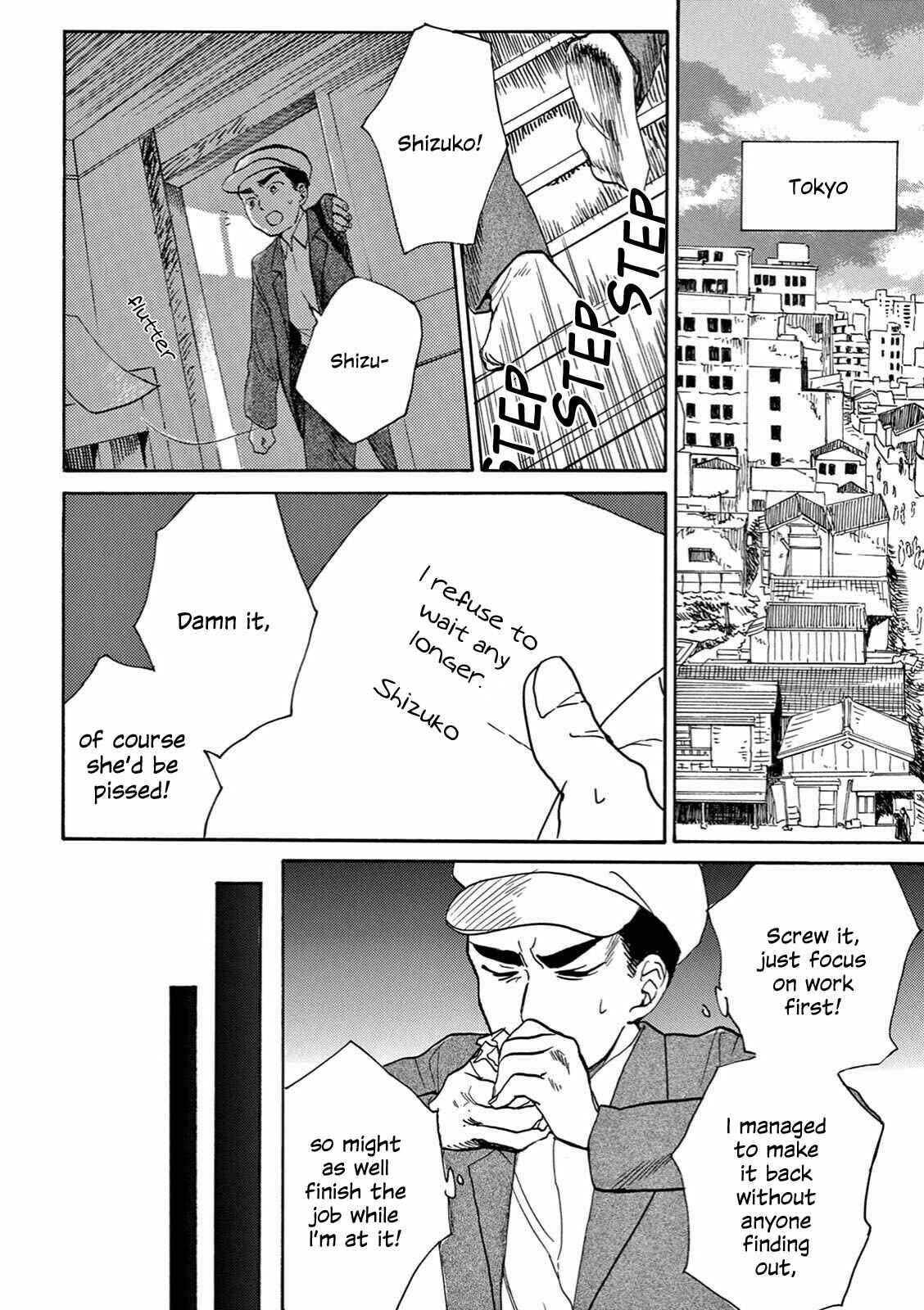 Page 6 Chapter 7 The Ends of a Dream