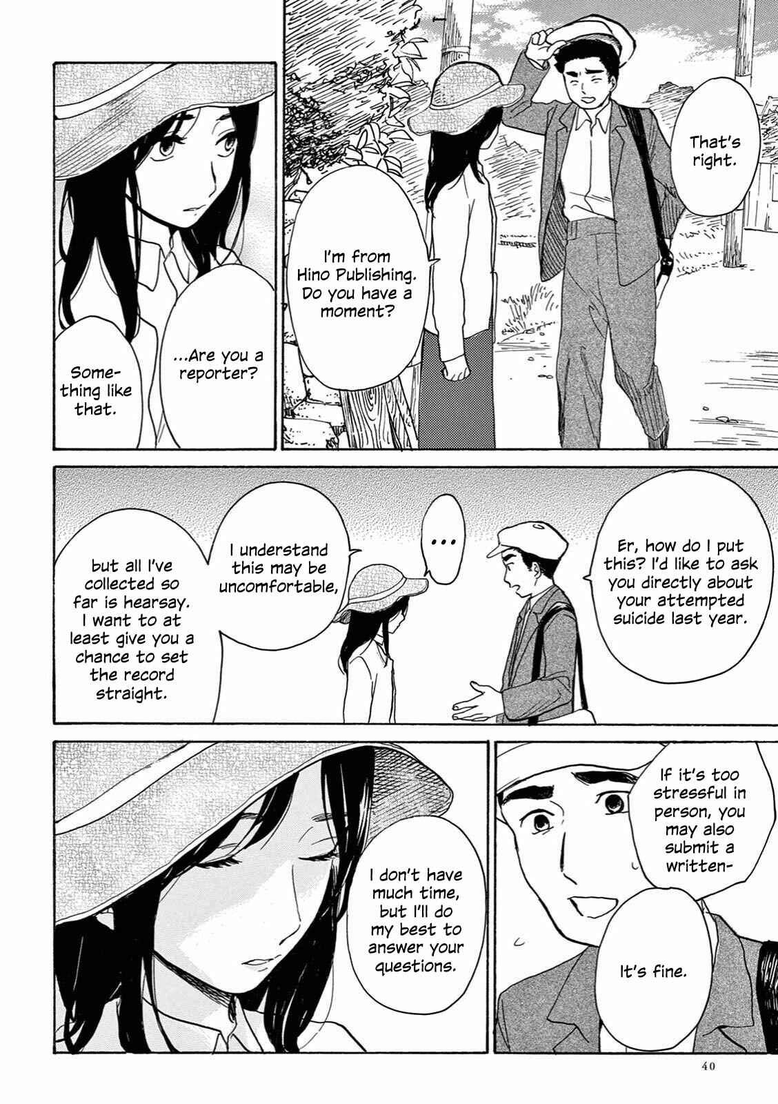 Page 8 Chapter 7 The Ends of a Dream