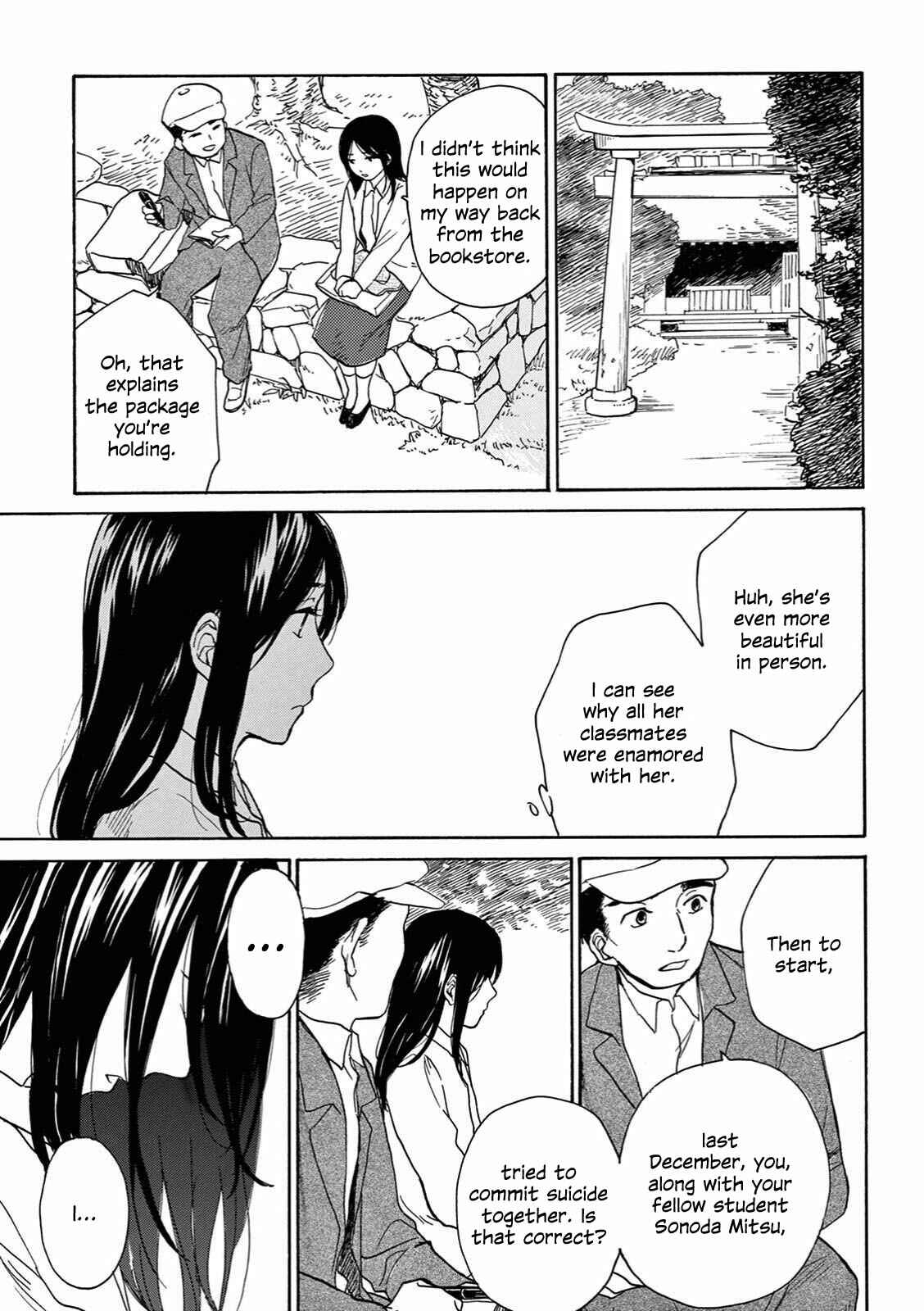 Page 9 Chapter 7 The Ends of a Dream