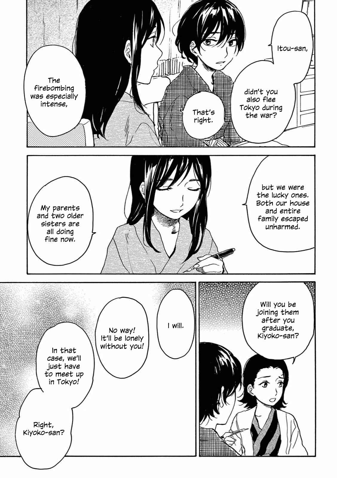 Page 15 Chapter 8 The Ends of a Dream