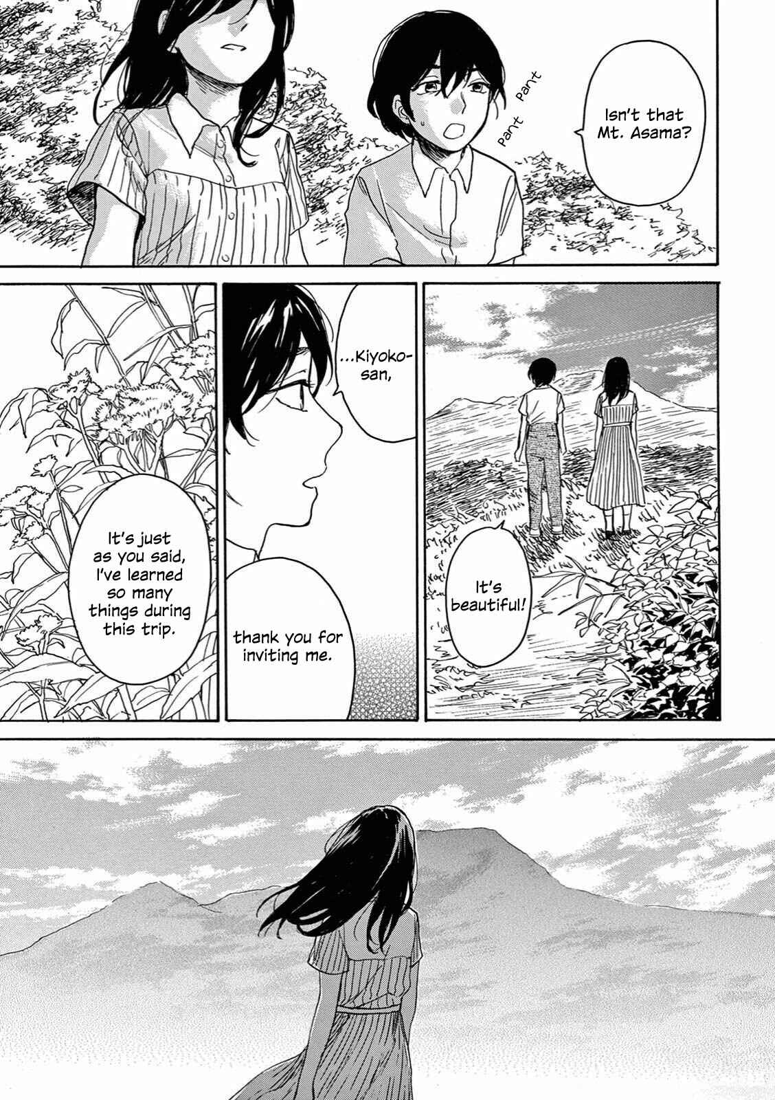 Page 19 Chapter 8 The Ends of a Dream