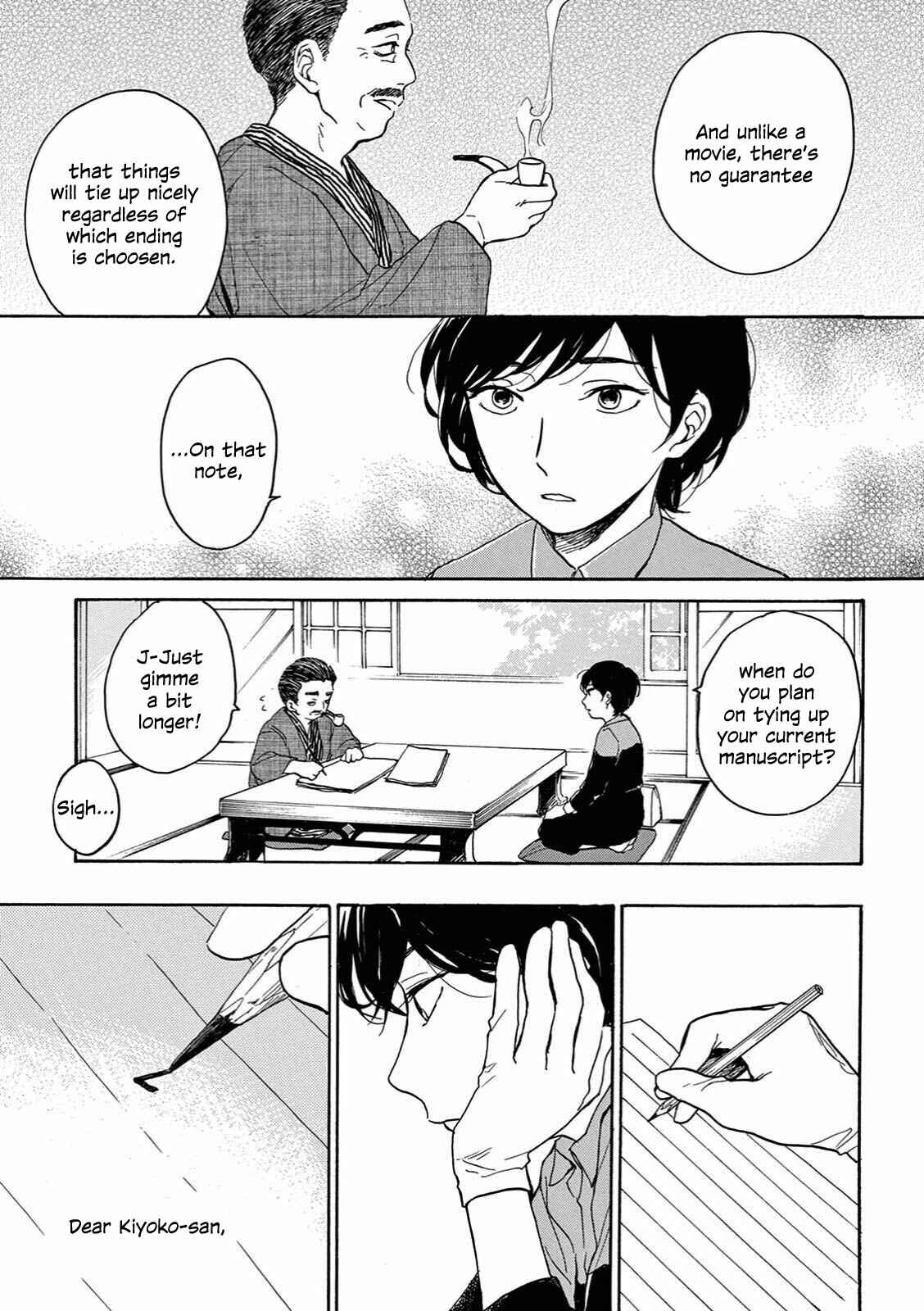 Page 11 Chapter 4 The Ends of a Dream