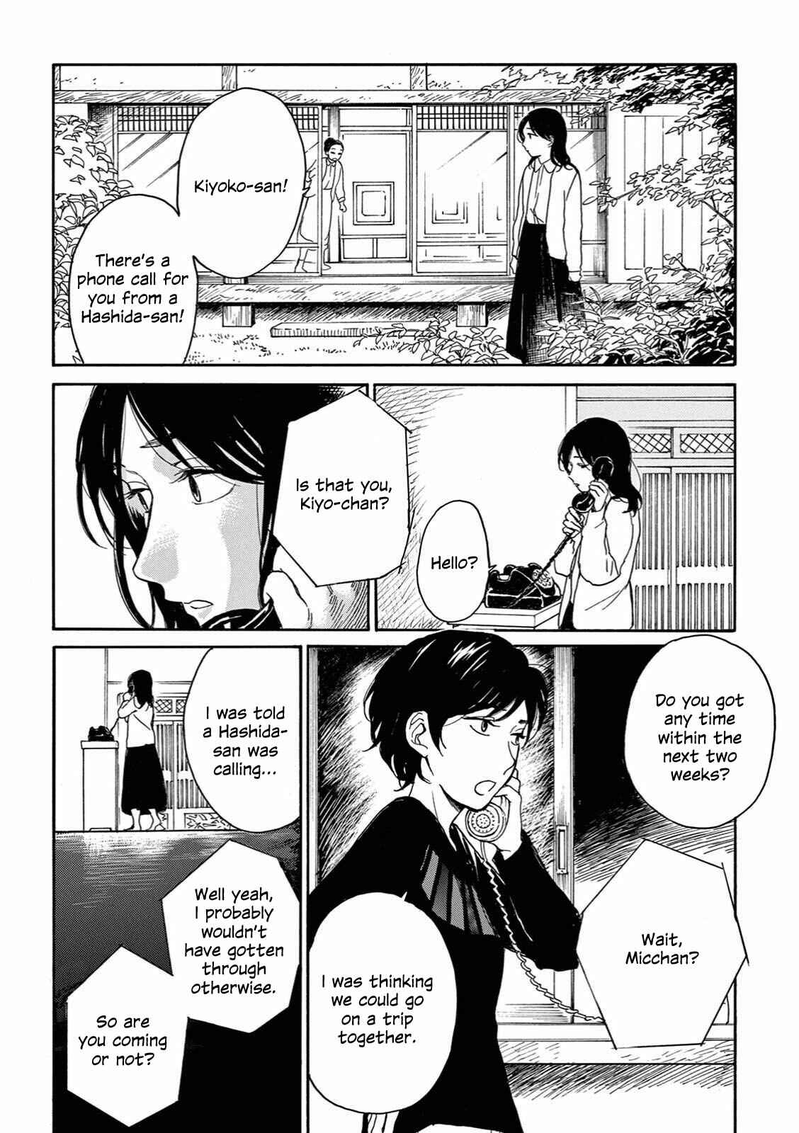 Page 16 Chapter 4 The Ends of a Dream