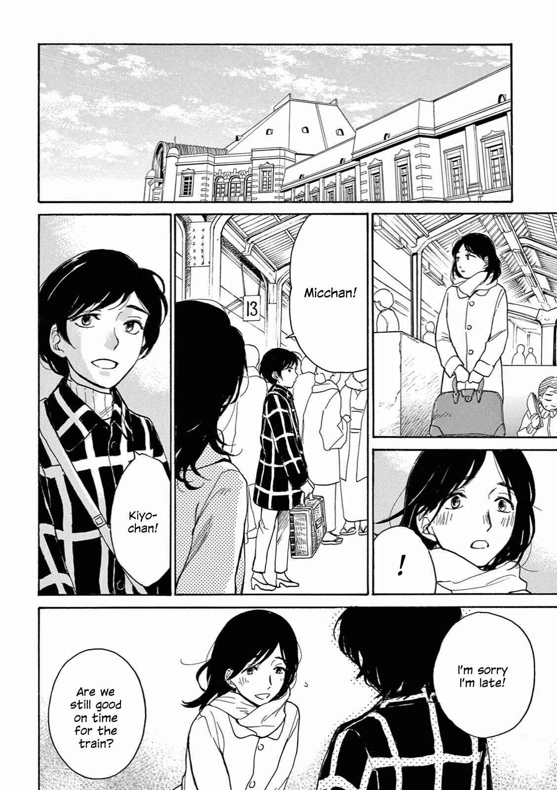 Page 18 Chapter 4 The Ends of a Dream