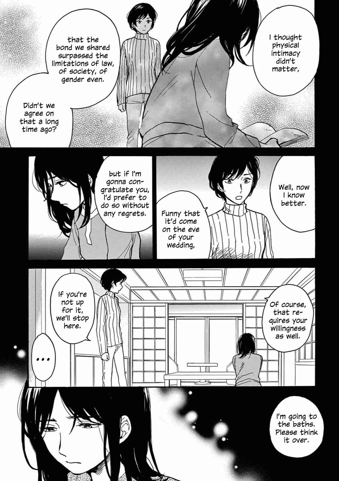 Page 25 Chapter 4 The Ends of a Dream