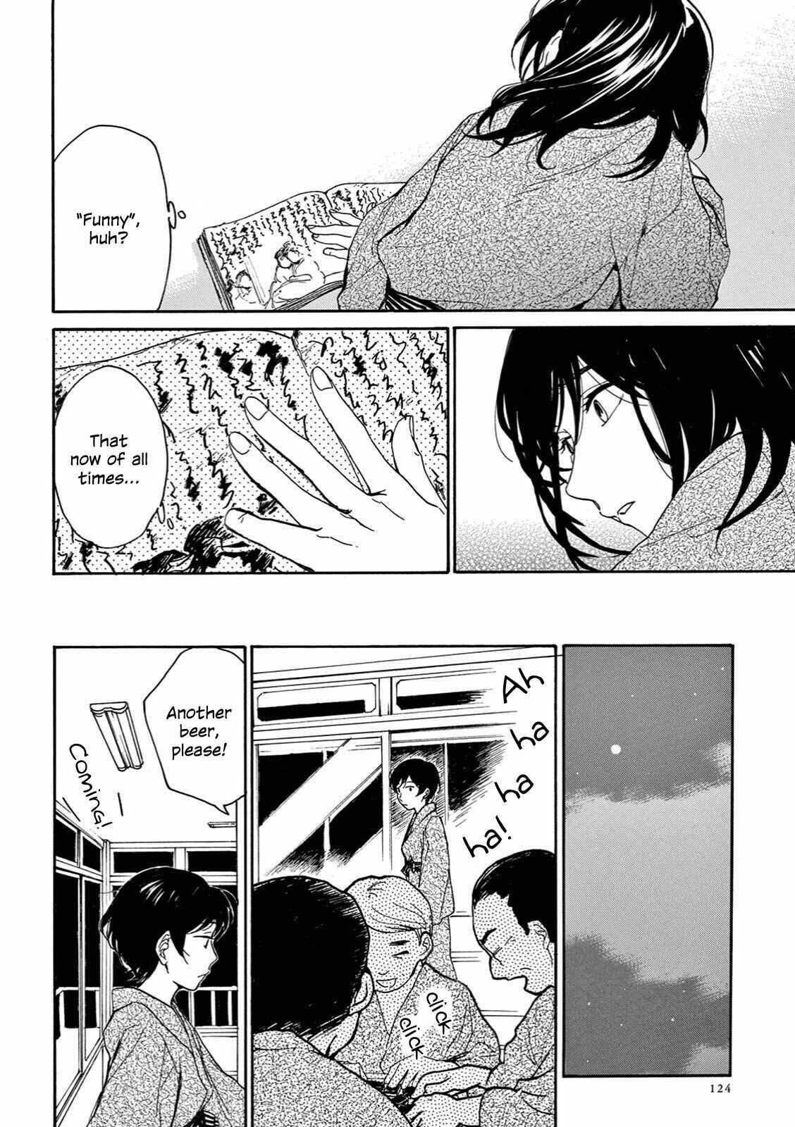 Page 26 Chapter 4 The Ends of a Dream