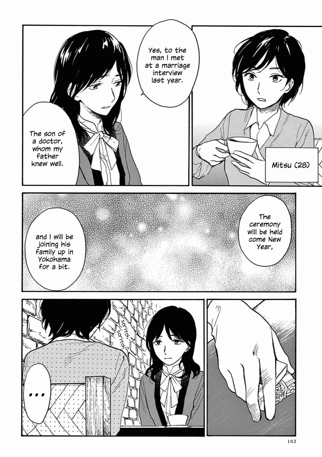 Page 4 Chapter 4 The Ends of a Dream