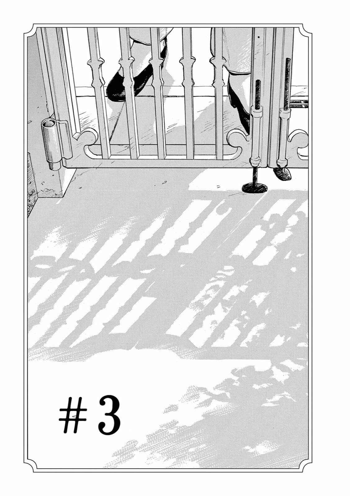 Page 1 Chapter 3 The Ends of a Dream