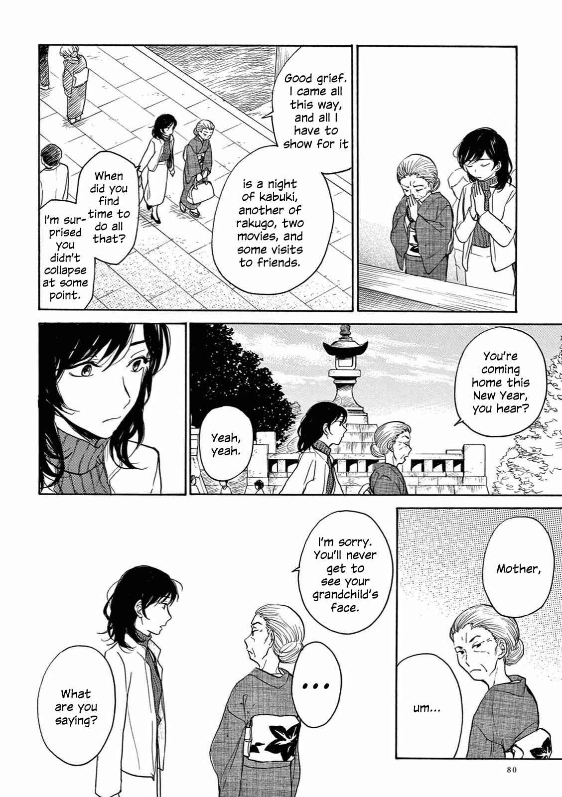Page 16 Chapter 3 The Ends of a Dream