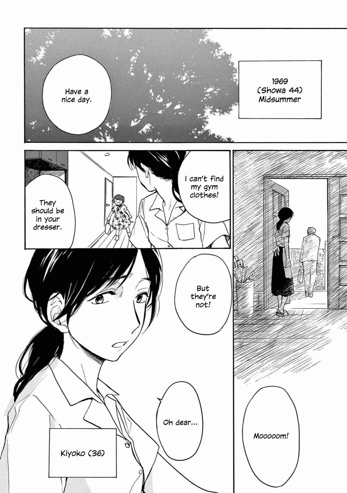 Page 2 Chapter 3 The Ends of a Dream