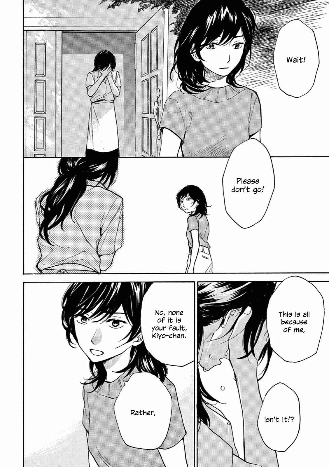 Page 28 Chapter 3 The Ends of a Dream
