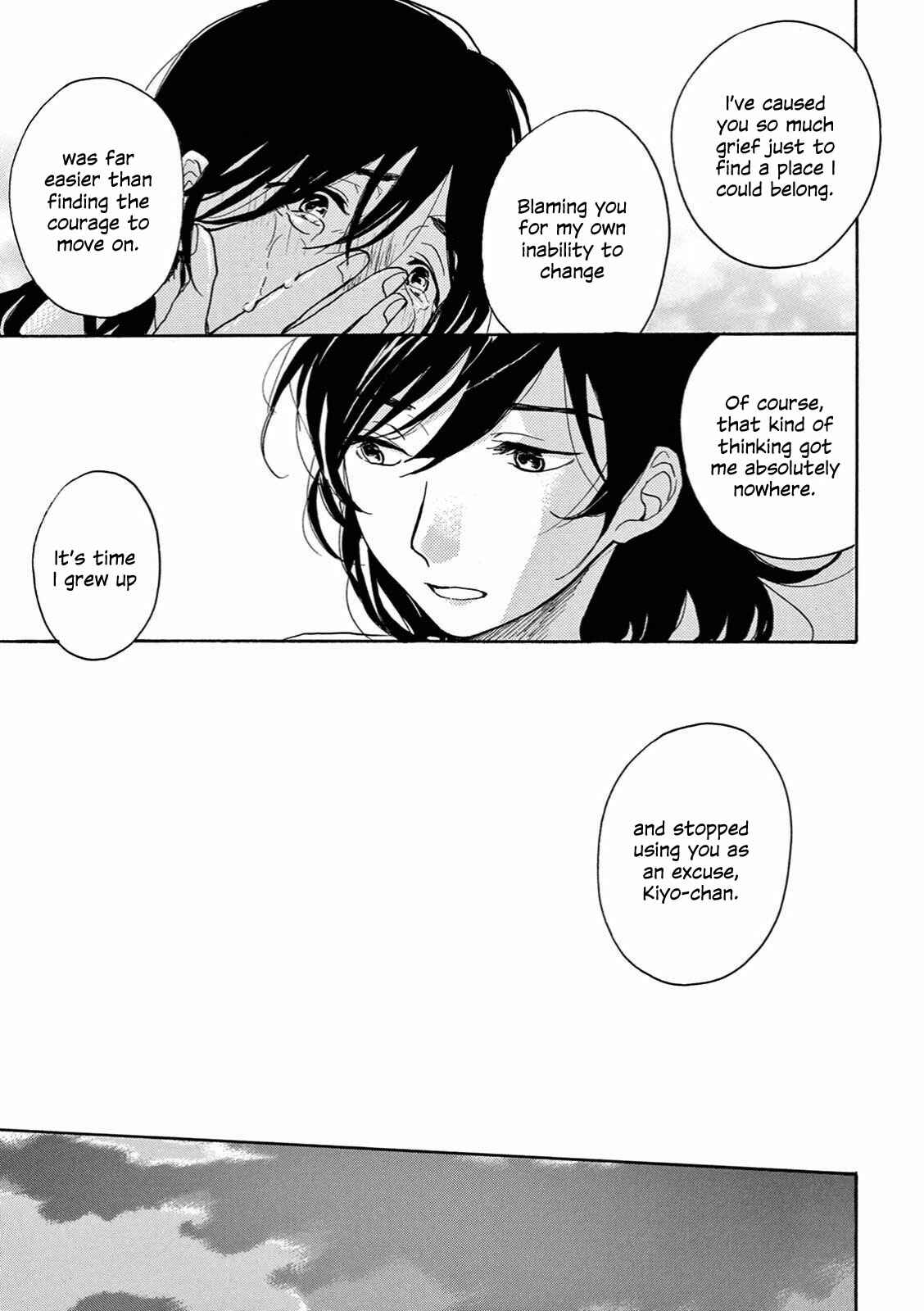 Page 29 Chapter 3 The Ends of a Dream