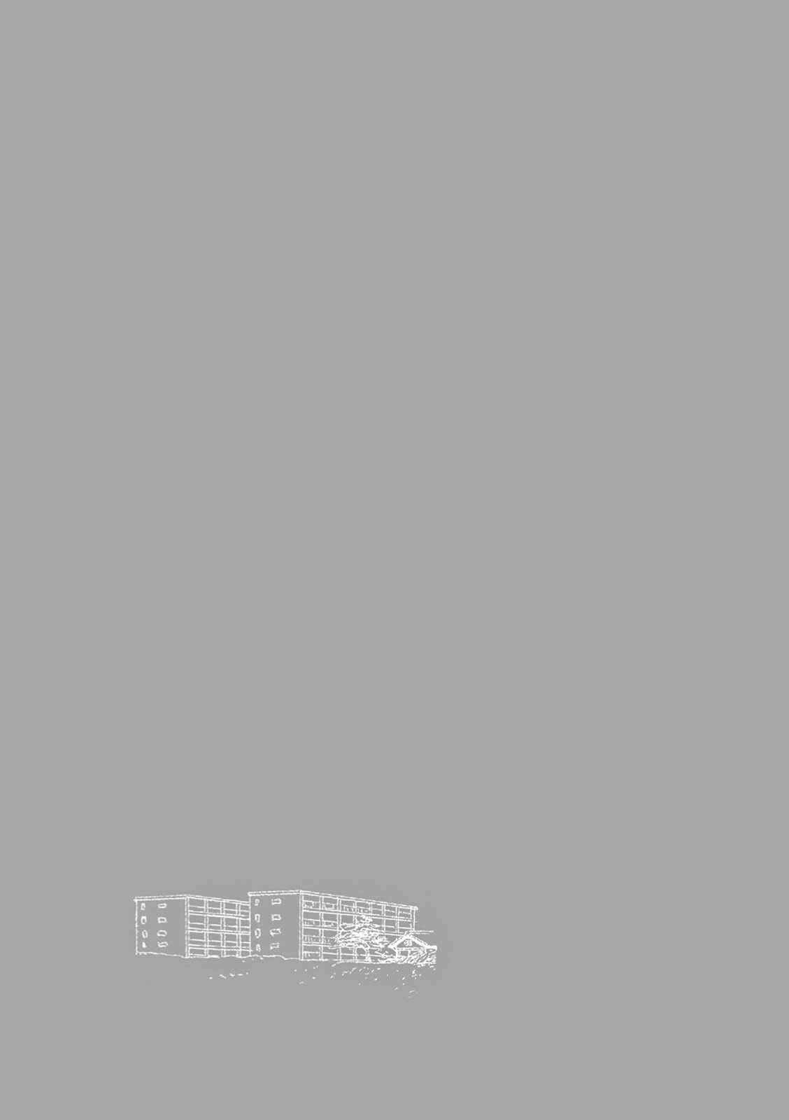 Page 33 Chapter 3 The Ends of a Dream