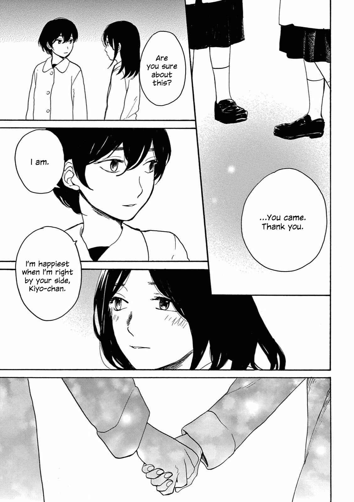 Page 11 Chapter 9 The Ends of a Dream