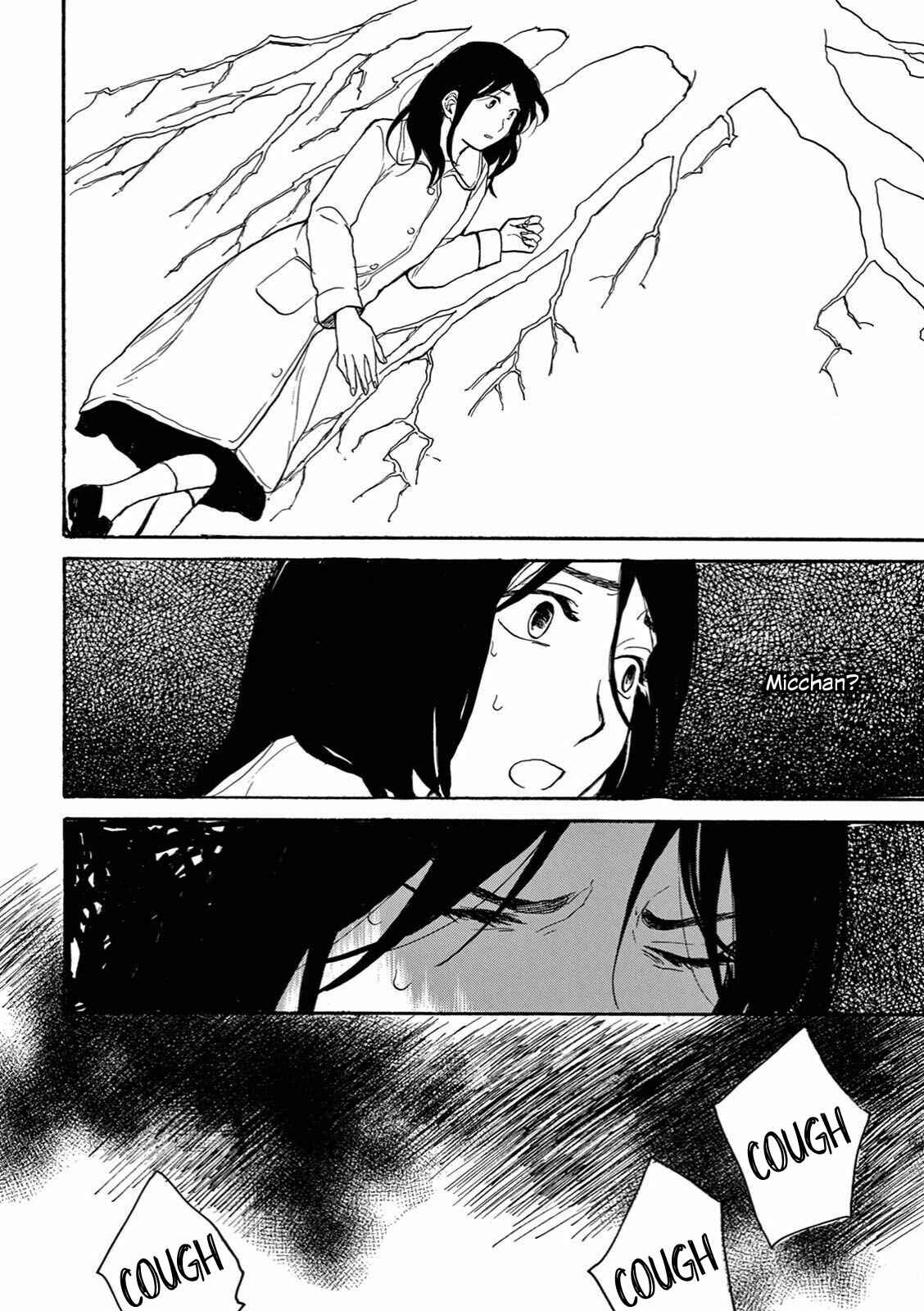 Page 16 Chapter 9 The Ends of a Dream