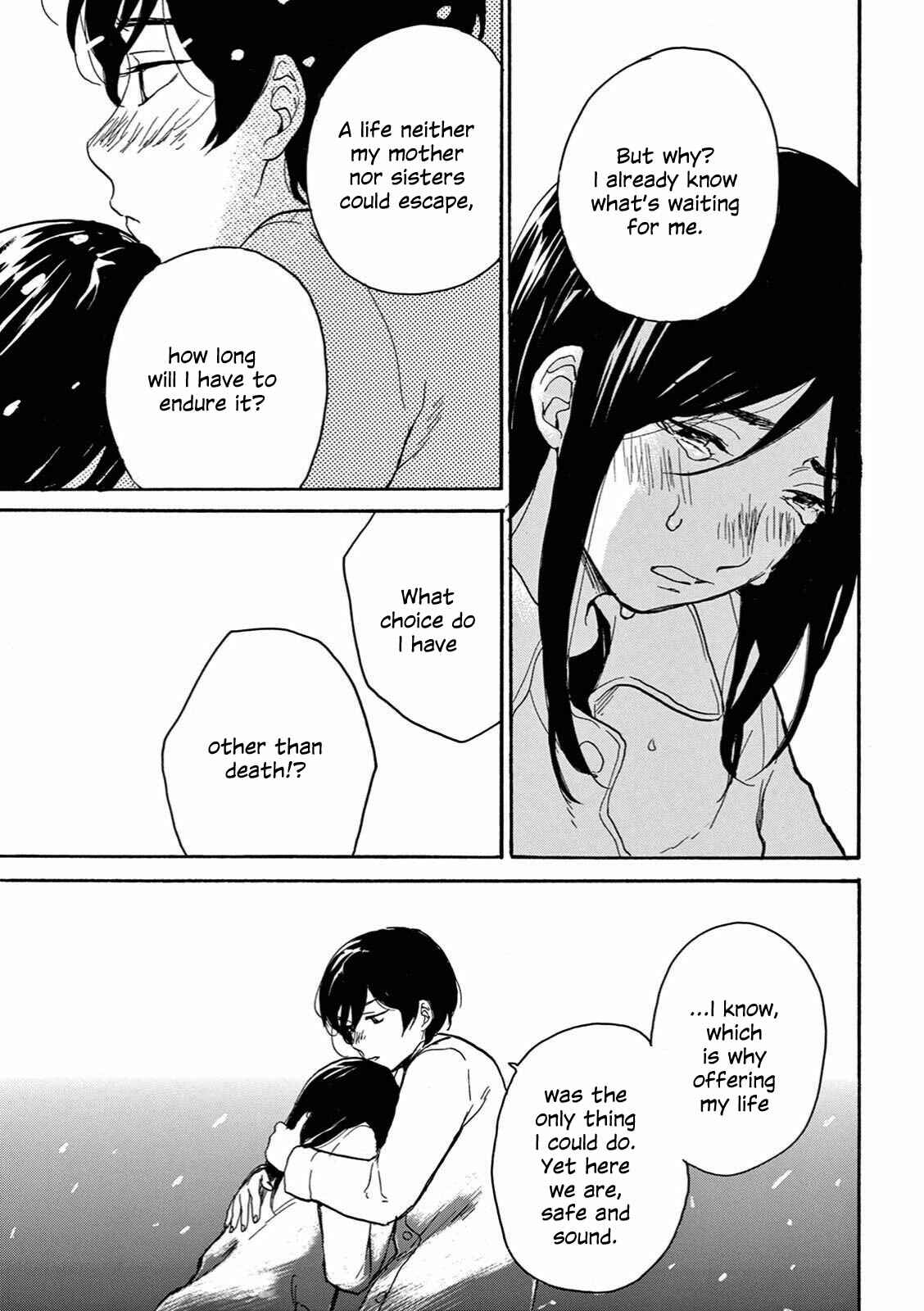 Page 19 Chapter 9 The Ends of a Dream