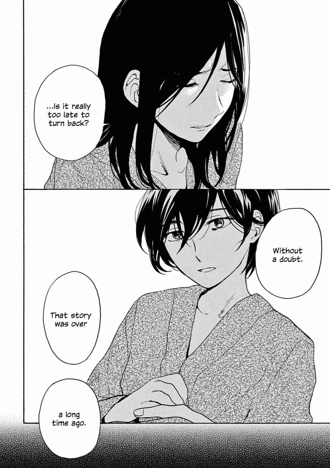Page 12 Chapter 5 The Ends of a Dream