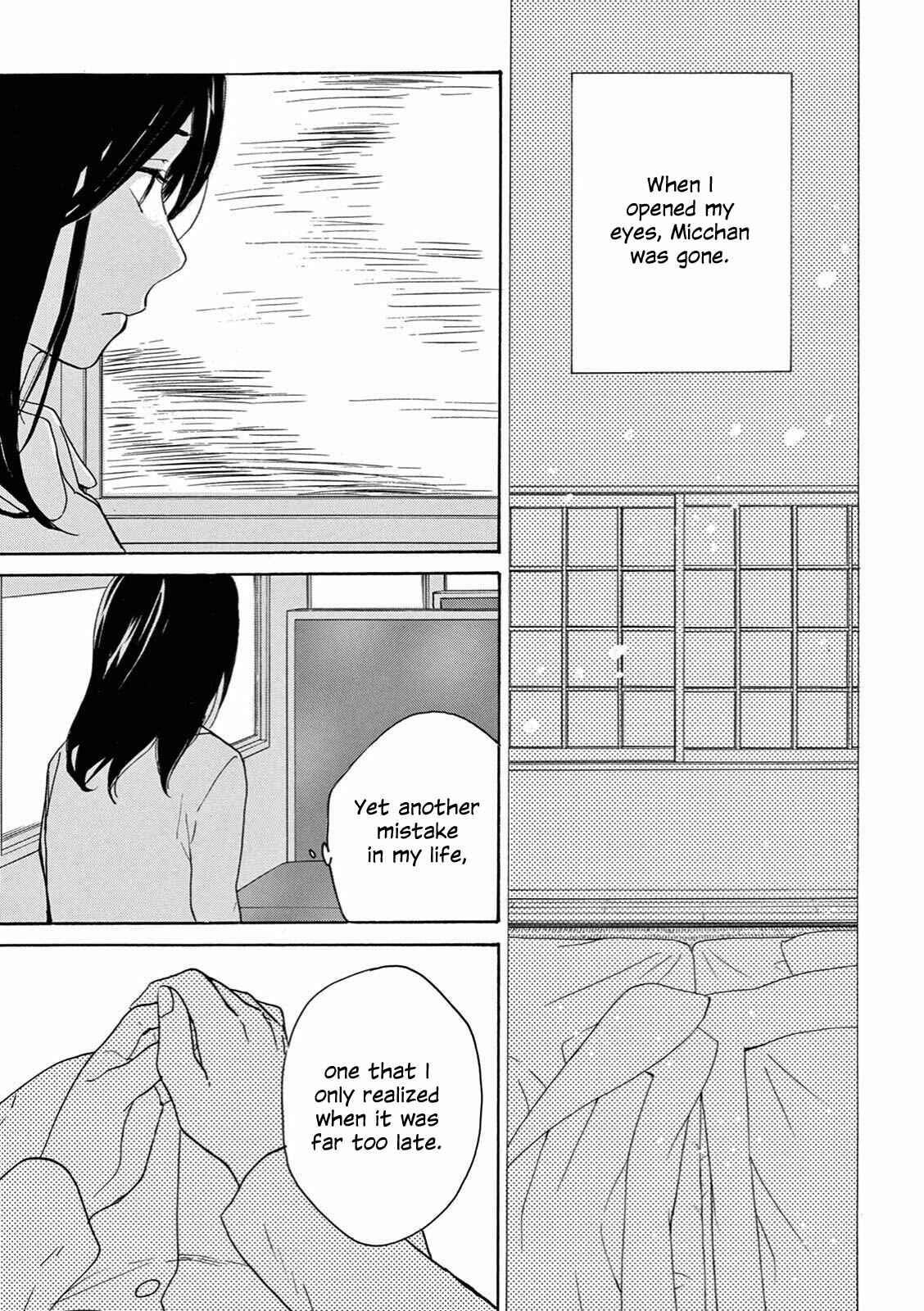 Page 13 Chapter 5 The Ends of a Dream