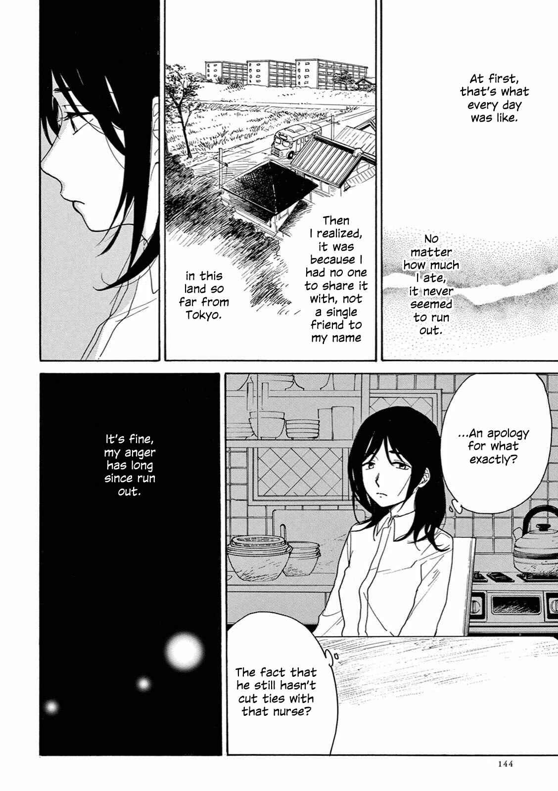 Page 20 Chapter 5 The Ends of a Dream