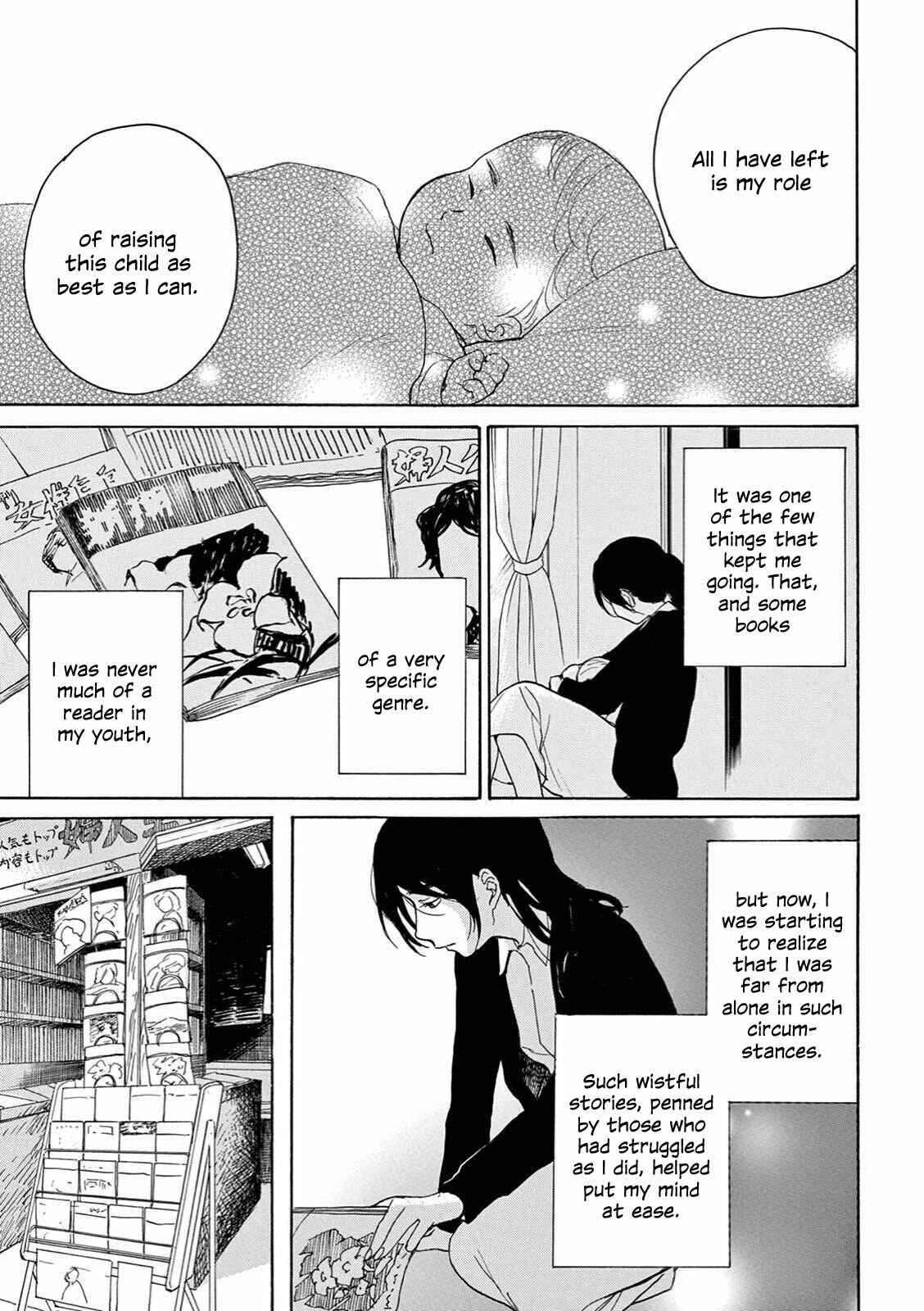 Page 21 Chapter 5 The Ends of a Dream