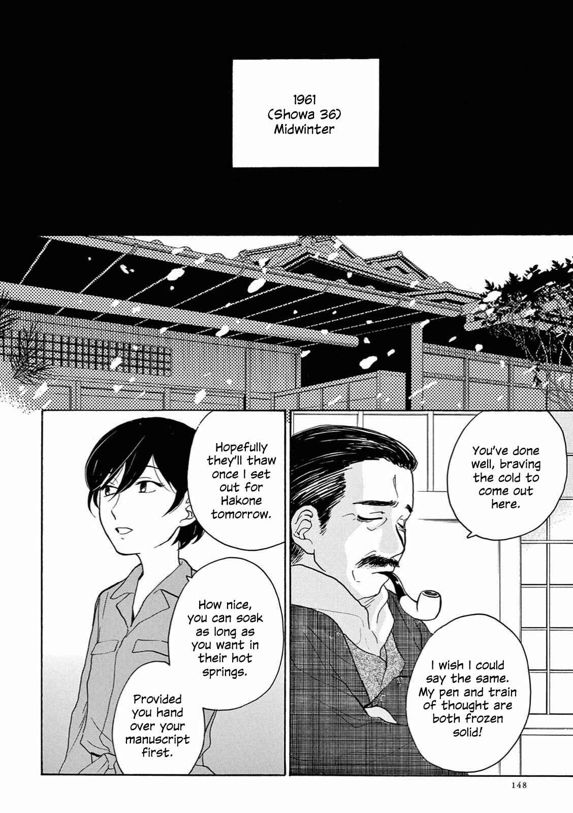 Page 24 Chapter 5 The Ends of a Dream