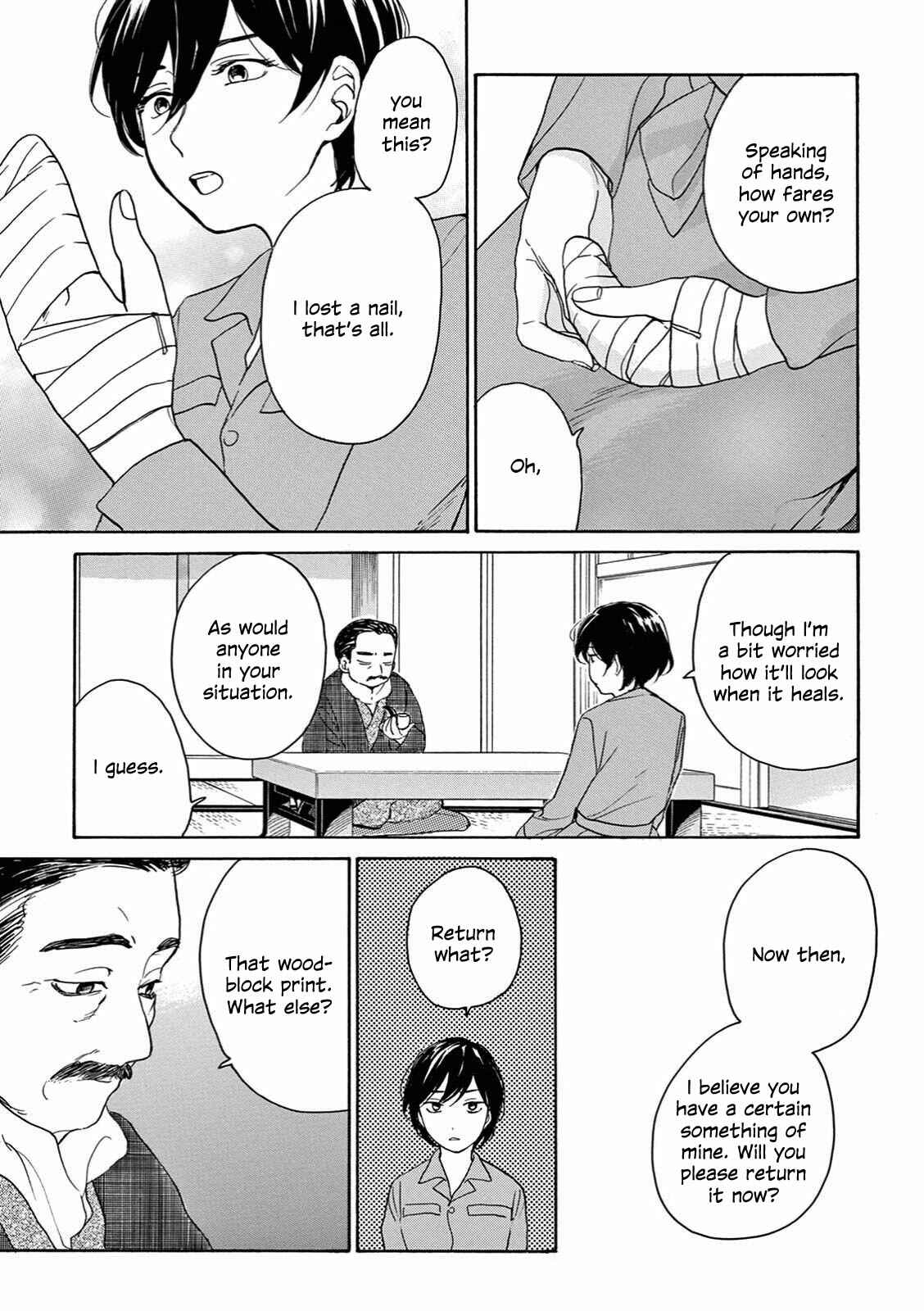 Page 25 Chapter 5 The Ends of a Dream