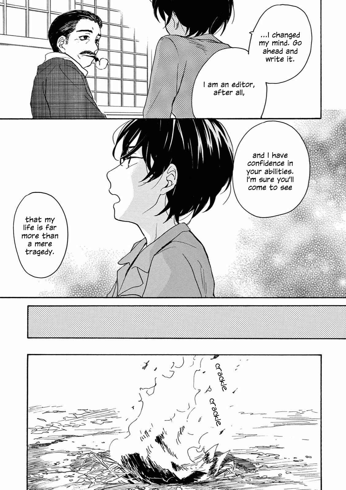Page 29 Chapter 5 The Ends of a Dream