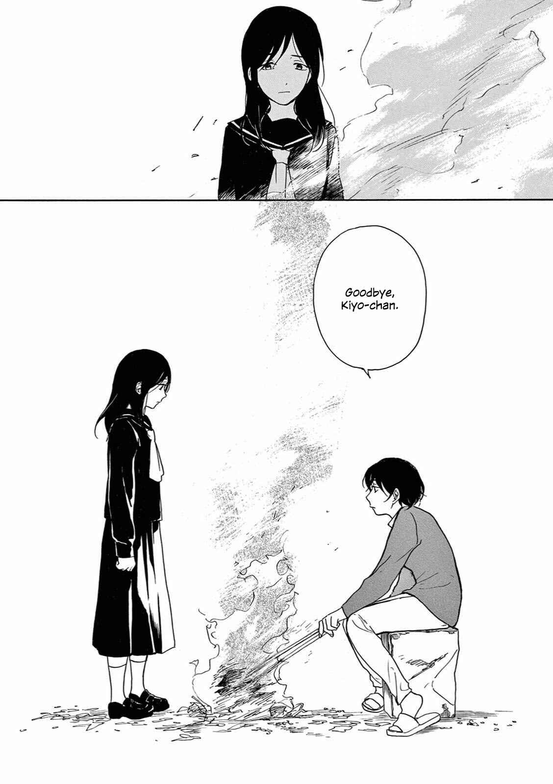 Page 32 Chapter 5 The Ends of a Dream