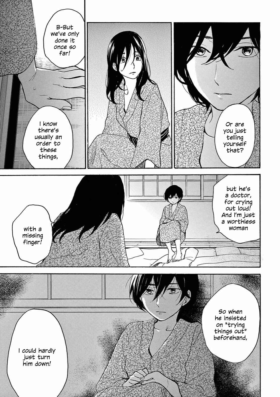 Page 9 Chapter 5 The Ends of a Dream