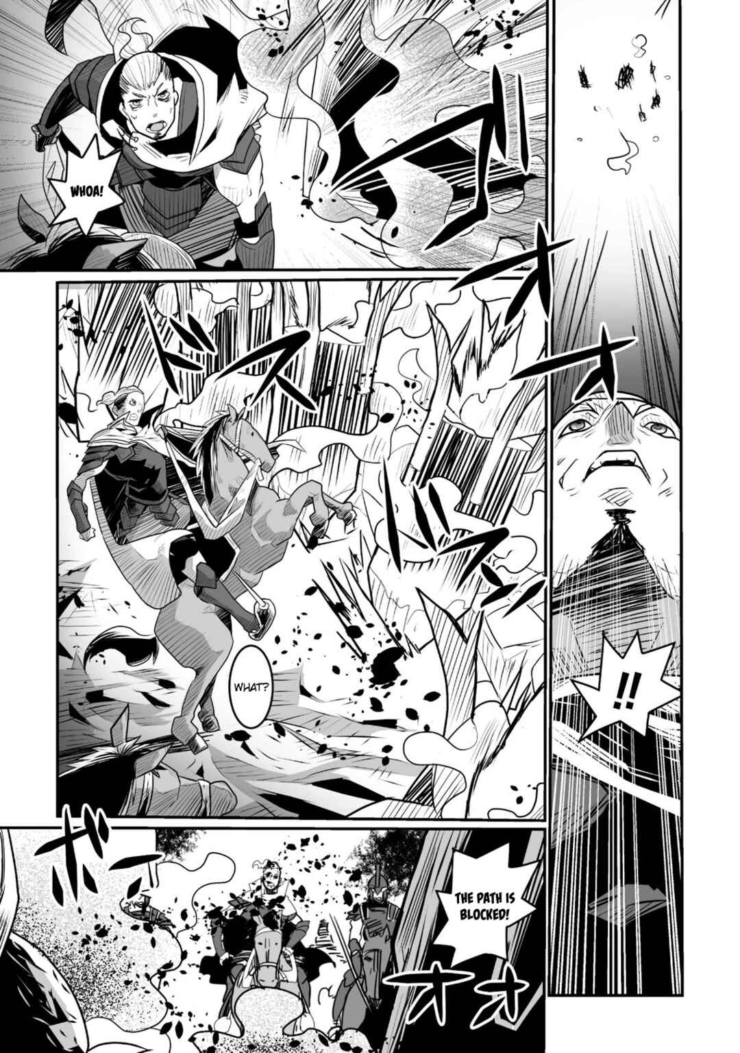 Page 17 Chapter 6 Achilleus - Argos no Gunshin