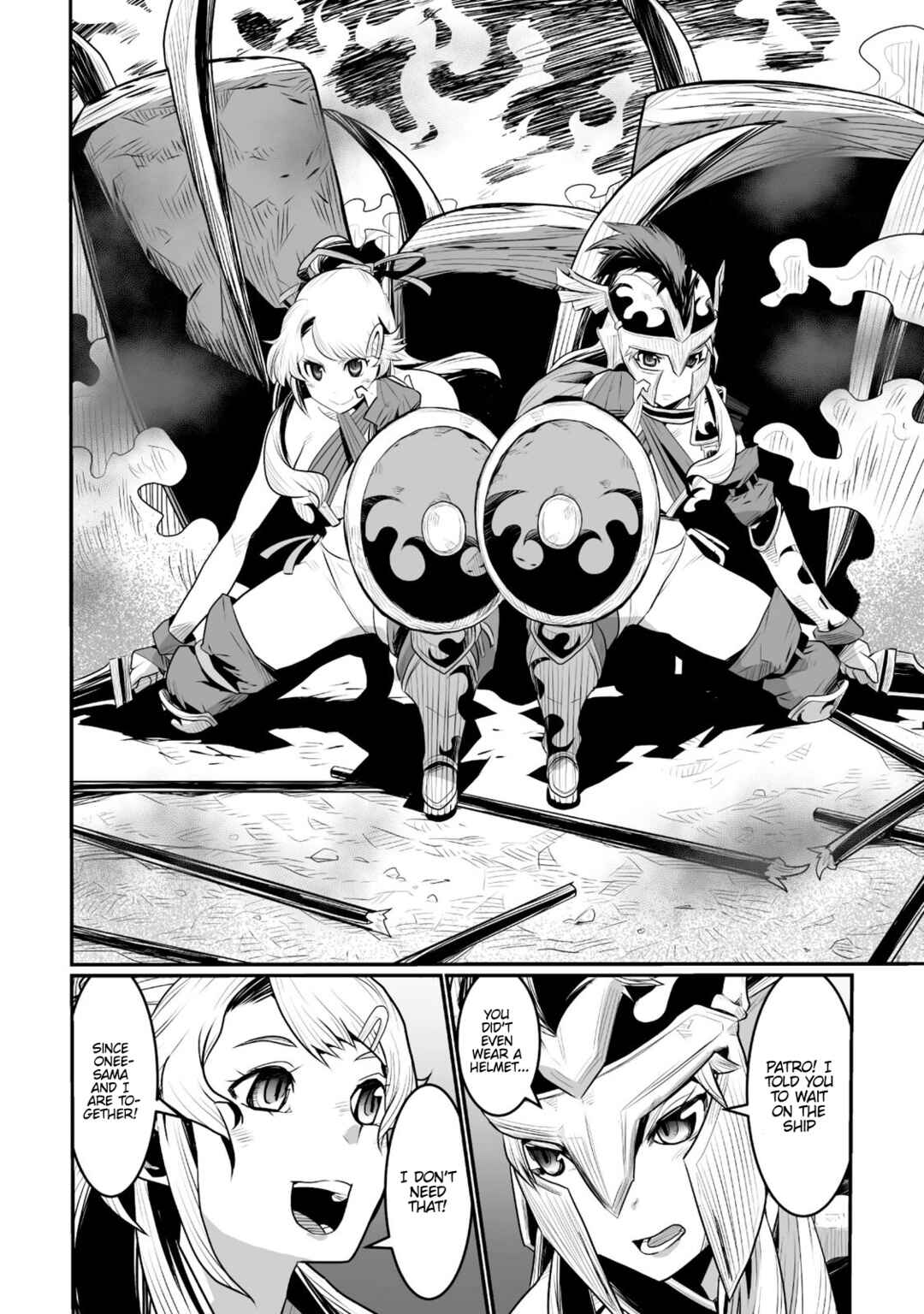 Page 20 Chapter 6 Achilleus - Argos no Gunshin