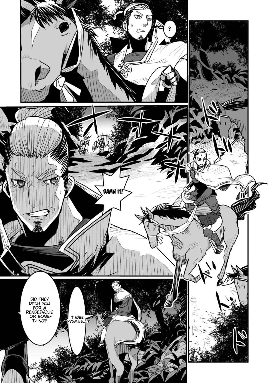 Page 25 Chapter 6 Achilleus - Argos no Gunshin