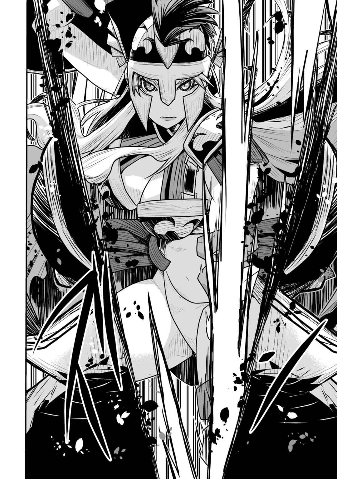 Page 30 Chapter 6 Achilleus - Argos no Gunshin