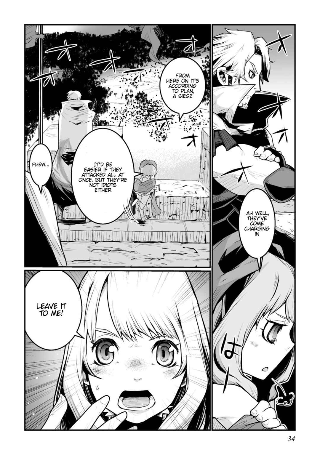 Page 32 Chapter 6 Achilleus - Argos no Gunshin