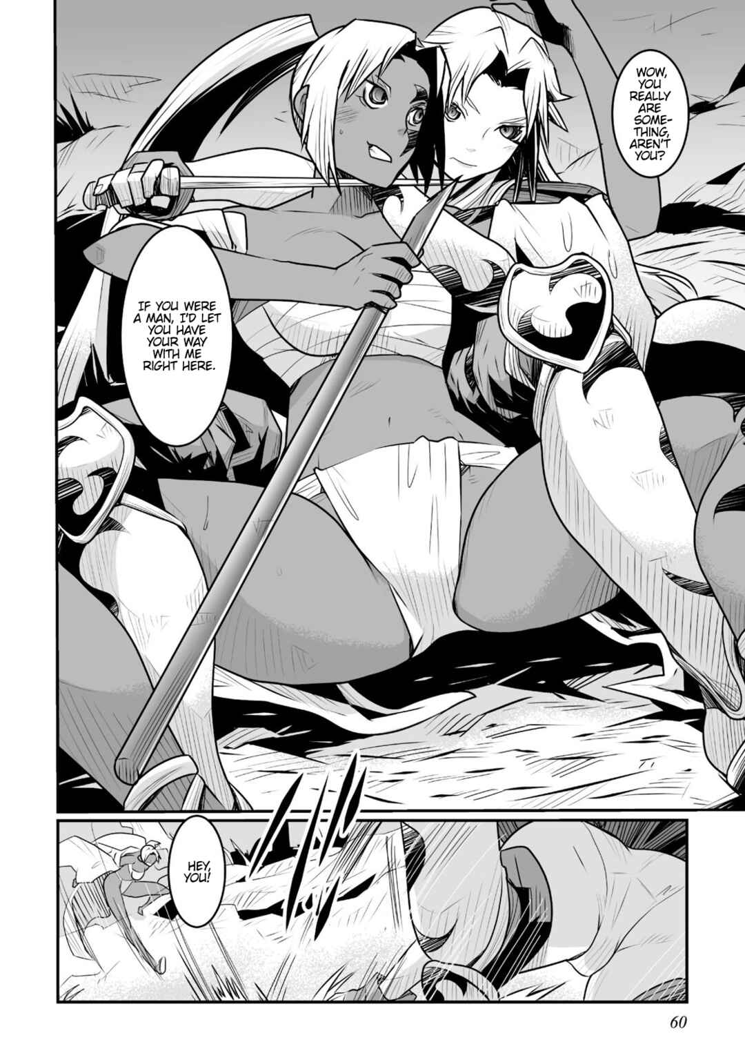 Page 22 Chapter 7 Achilleus - Argos no Gunshin