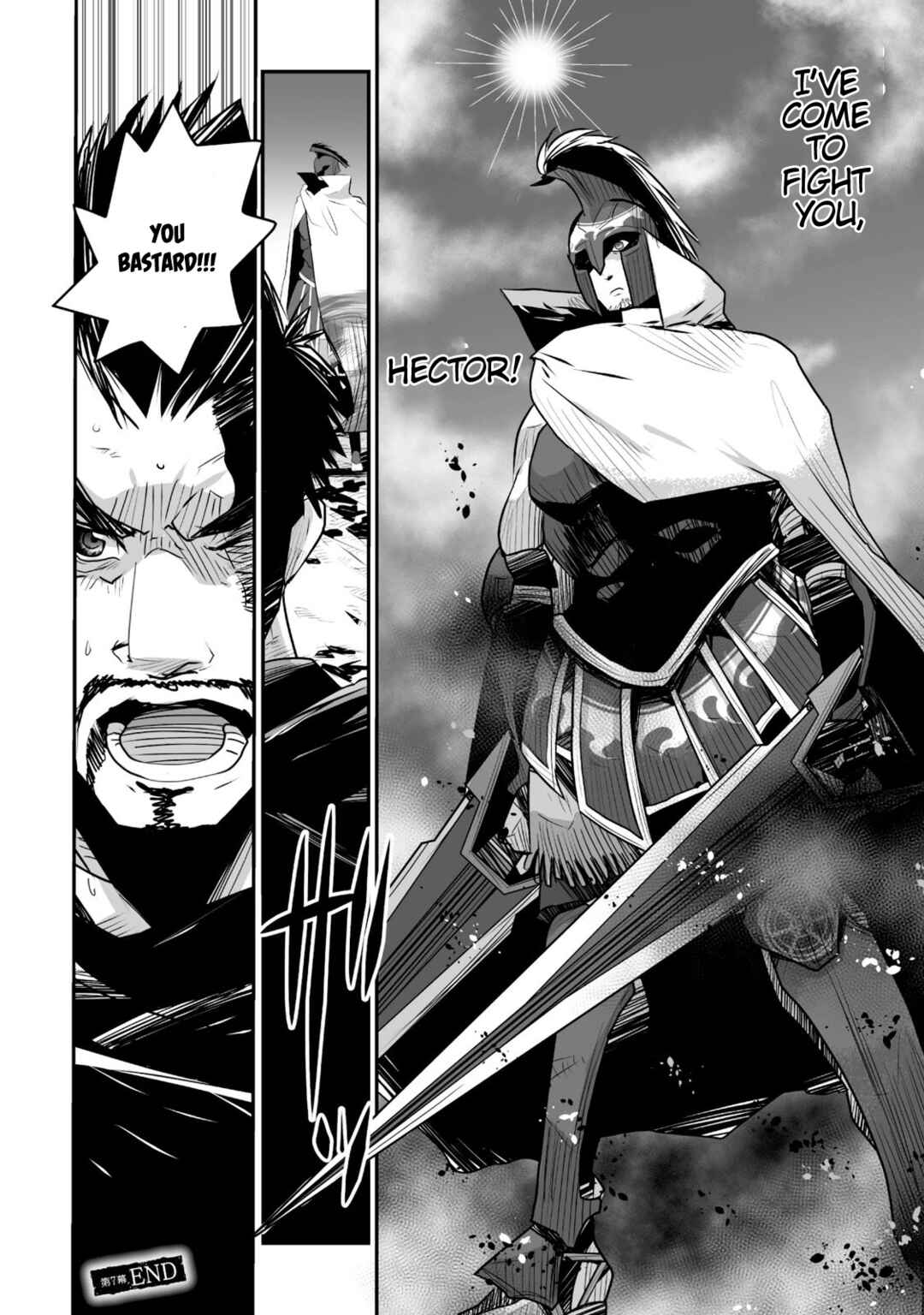 Page 34 Chapter 7 Achilleus - Argos no Gunshin