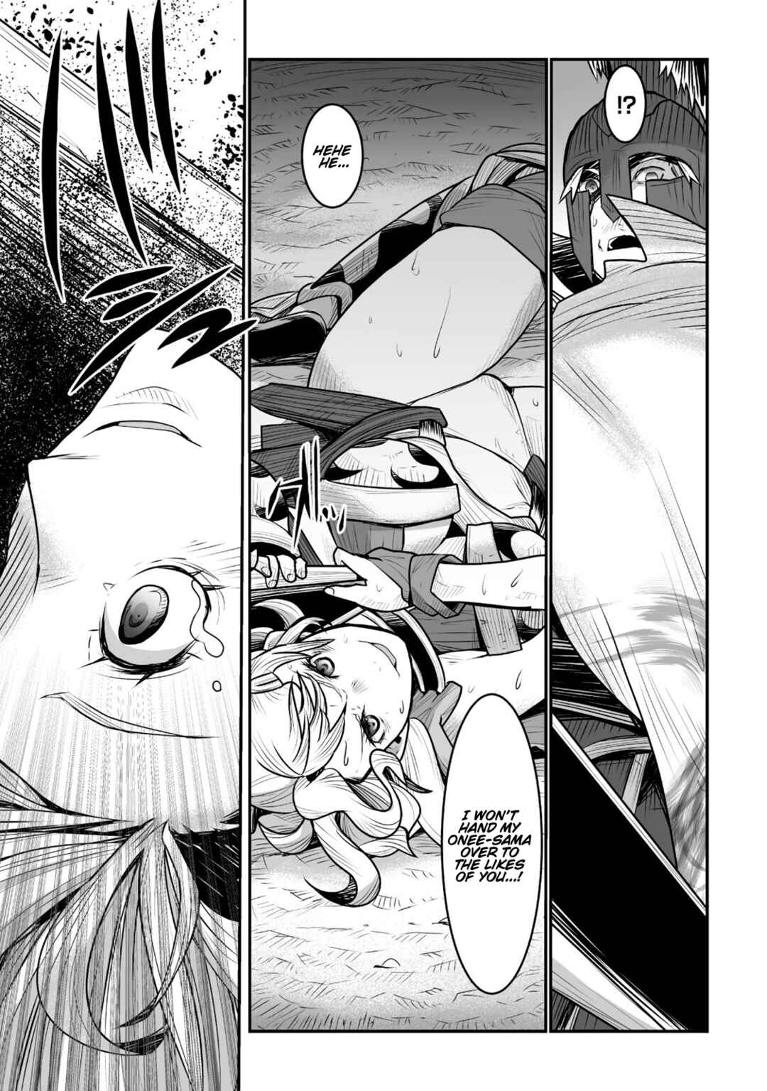 Page 19 Chapter 10 Achilleus - Argos no Gunshin