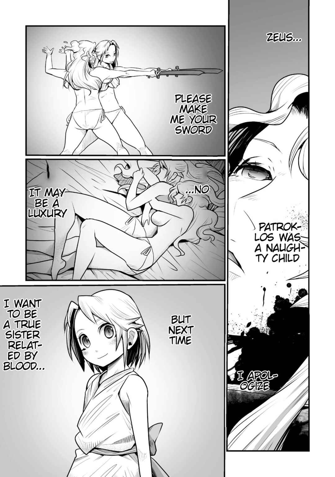 Page 21 Chapter 10 Achilleus - Argos no Gunshin