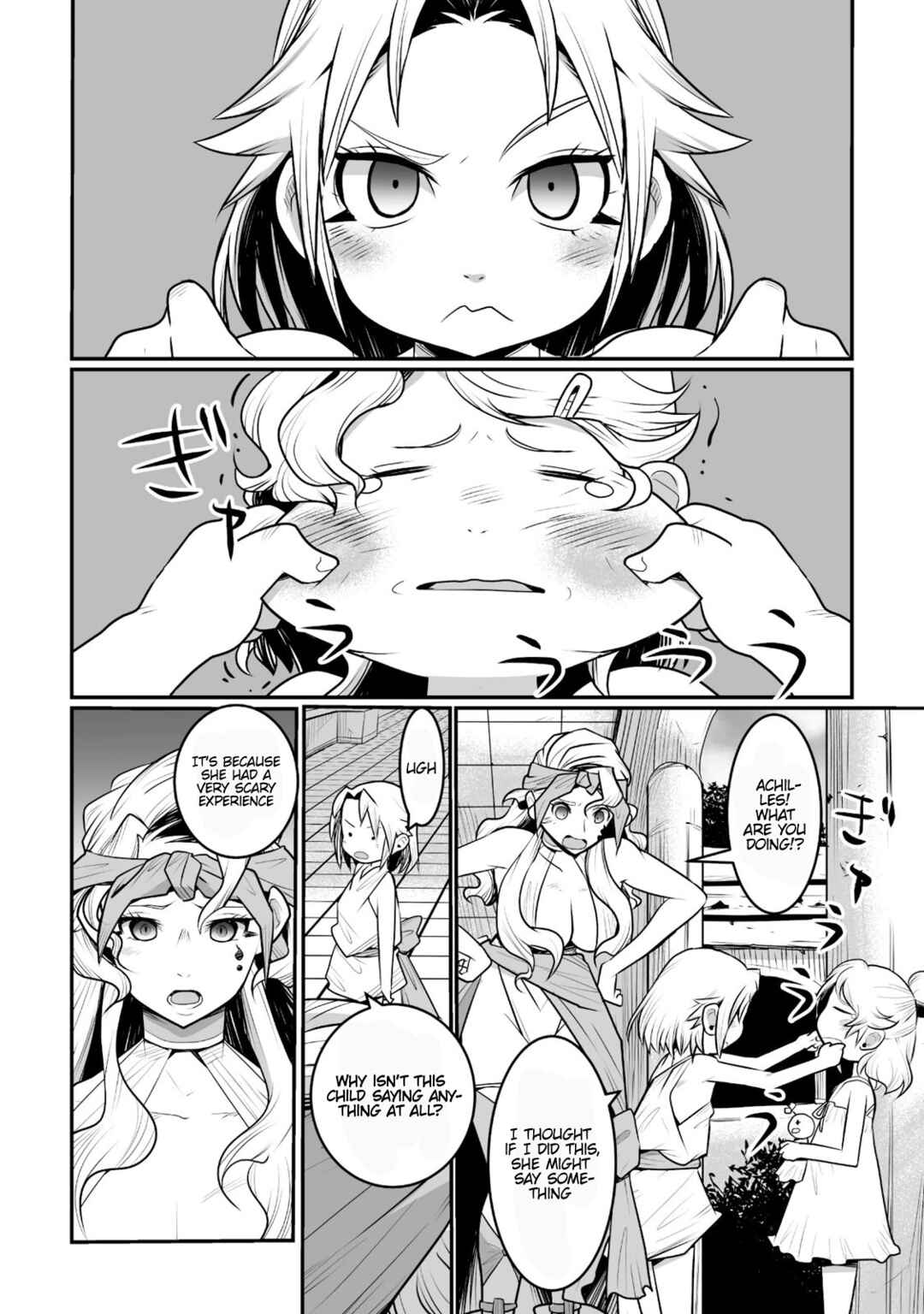 Page 22 Chapter 10 Achilleus - Argos no Gunshin