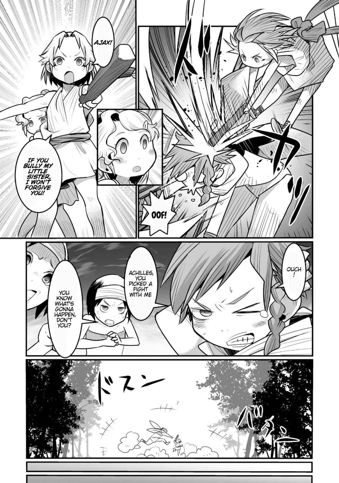 Page 25 Chapter 10 Achilleus - Argos no Gunshin