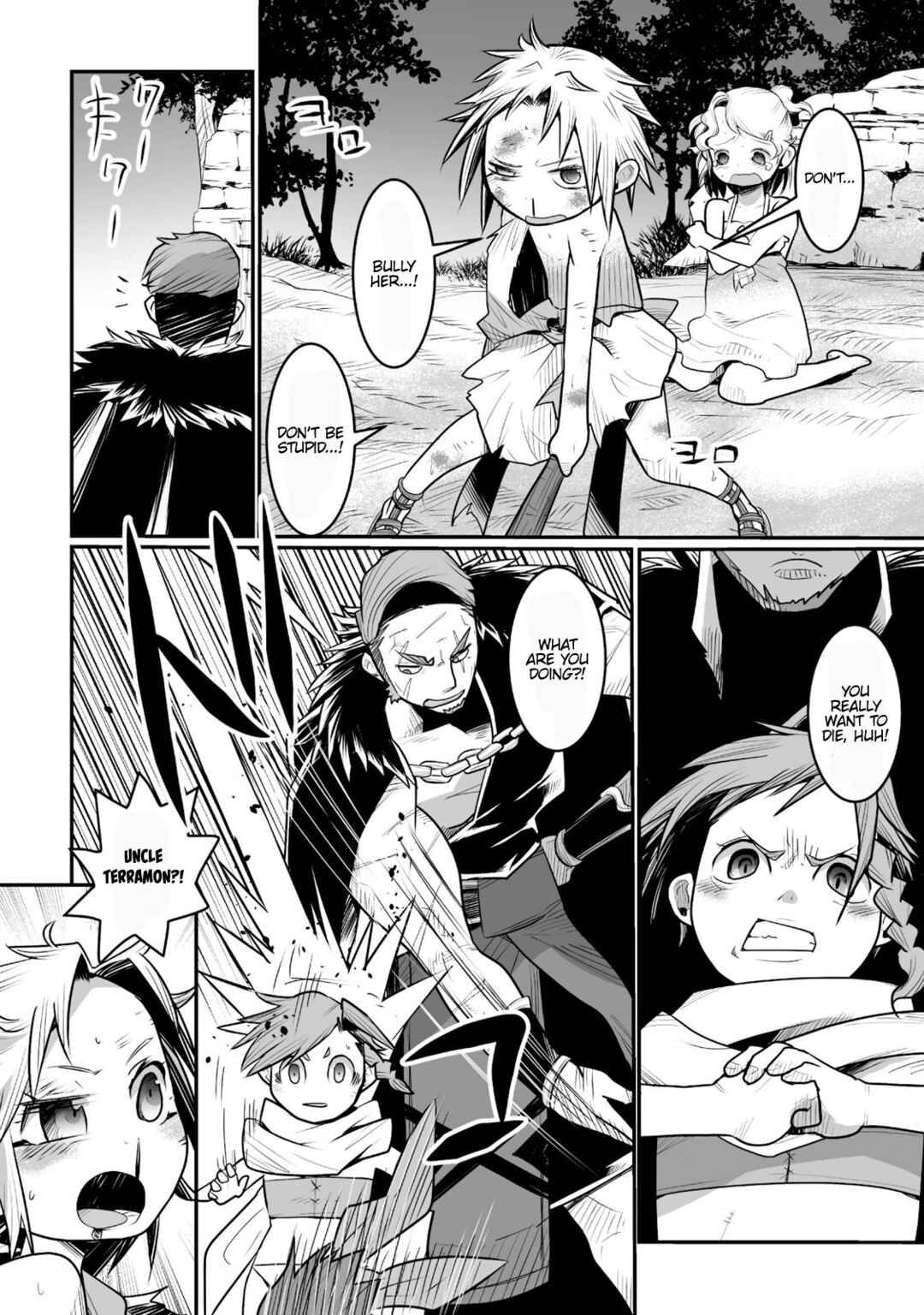 Page 26 Chapter 10 Achilleus - Argos no Gunshin