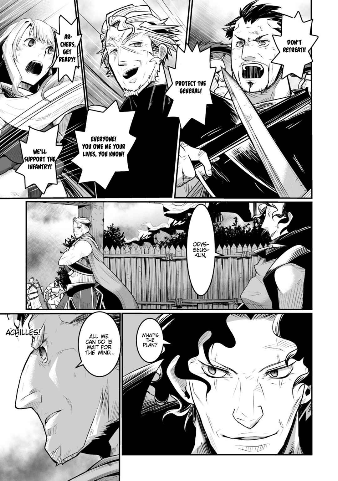 Page 7 Chapter 10 Achilleus - Argos no Gunshin
